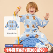 aqpa 外套宝宝加绒上衣秋冬装保暖婴幼儿衣服洋气外出 倒立小熊 90cm