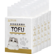 Button and Jenny 巴顿与珍妮 除臭豆腐猫砂 2.5kg*2包
