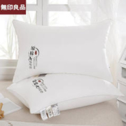 MUJI 無印良品 新款A类抗菌防螨原棉单边大豆枕头
