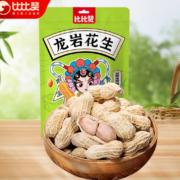 PLUS会员：PBIBIZAN 比比赞 蒜香味花生 200g