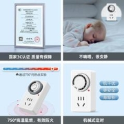 DELIXI 德力西 定时开关机插座电动车预约机械式循环定时插座鱼缸自动断电