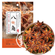 云山半 八角 50g