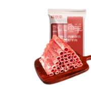 京东百亿补贴：鲜京采 内蒙古原切羔羊肉卷 250g*4包