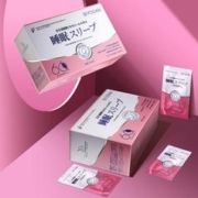 拍2件 120片 洋甘菊水漾焕颜熬夜面膜