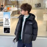 ZOSEE 左西 Plus会员：左西 男童羽绒服冬季2023儿童便携式轻薄保暖短款连帽外套 黑色 110