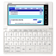 卡西欧（CASIO）电子辞典 E-W220WE 英汉辞典、留学、雪瓷白