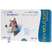 【大猫专用】大宠爱驱虫药猫咪体内驱虫体外驱虫猫咪体内外同跳蚤耳螨虱子疥螨蛔虫钩虫心丝虫 2.6-7.5kg猫用0.75ml整盒3支装