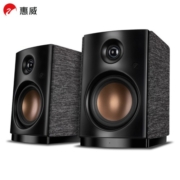 惠威（HiVi） OS-10有源音箱 蓝牙立体声电脑电视音响书架音箱 支持蓝牙同轴光纤线路输入