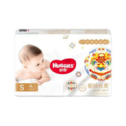 HUGGIES 好奇 皇家御裤派样装 S4//M4/L4片
