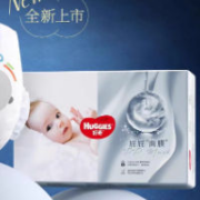 天降福利：好奇 屁屁面膜纸尿裤派样装 尺码任选 4片