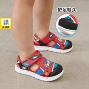 SKECHERS 斯凯奇 包头凉鞋夏季舒适透气防滑魔术贴轻便耐磨儿童凉鞋402103N