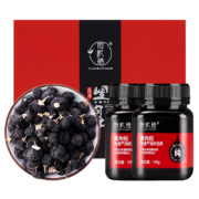 裕杞福 养生礼品高端青海特产补品 黑枸杞子大果 黑枸杞礼盒220g