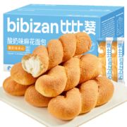 PLUS会员、概率劵：欧鲜生 酸奶味麻花面包 300g