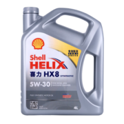 壳牌 壳牌(Shell)喜力全合成机油Helix HX8 5W-30 4L SP香港原装进口