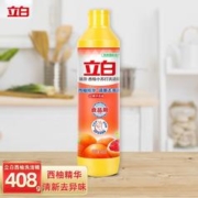 有券的上：Liby 立白 西柚洗洁精 408g