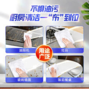 Vinda 维达 厨房湿巾26片*5包厨房清洁强力去油去污湿纸巾杀菌免洗家用dt