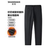 FIRS 杉杉 男士灯芯绒加绒加厚休闲裤SSX234105621RQ