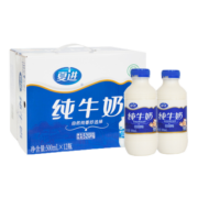 夏进 纯牛奶 500ml*12瓶 礼盒装 整箱装 营养丰富