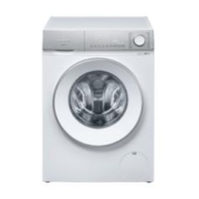 概率券、双11预售：SIEMENS 西门子 轻颜系列 XQG100-WG54B2X00W 滚筒洗衣机 10kg 白色
