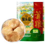PLUS会员:首粮 猴头菇128g*8件