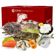 【现货】海鲜颂 海鲜礼盒中秋礼品年货生鲜礼品海鲜水产大礼包 398套餐（约2.85kg/6种)