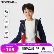 TOREAD 探路者 kids 儿童防风软壳运动服