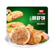 概率券、plus会员: 国联 儿童鲜虾饼 248g