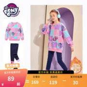 小马宝莉 女童套装加绒卫衣打底裤