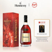 限移动端、京东百亿补贴：Hennessy 轩尼诗 VSOP 干邑白兰地 法国进口洋酒 500ml 兔年特别版礼盒