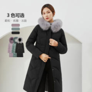 限尺码：BOSIDENG 波司登 女士中长款羽绒服 B00145178