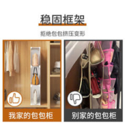收纳达人 衣柜包包收纳挂袋房间包架存放神器挂家用防尘包柜放包包的置物架