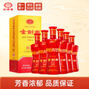 剑南春 金剑南K6 500ml*6瓶 整箱装