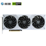 GALAXY 影驰 RTX4060Ti RTX4070 4070TI高端台式机电脑独立电竞游戏显卡
