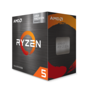 AMD 锐龙五代新品 5600G 5700G 处理器 带VEGA核显 7nmCPU AM4接口 R5 5600G 盒装CPU
