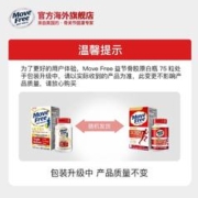 茶楽音人 茶乐音人 动圈密封入耳式耳机 Co-Donguri 水滴 S2 Black Coral(黑珊瑚色)