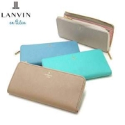 LANVIN en Bleu 浪凡蓝标 长款牛皮拉链钱包481172/480112 两款多色