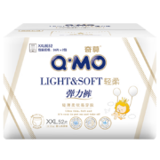 Q·MO 奇莫 轻柔系列 拉拉裤 XL56片*2件