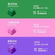 F5 鲜萃精品咖啡液即溶黑咖啡浓缩液意式/水蜜桃/葡萄风味13g*3杯