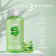 A’Gensn 安安金纯 A'Gensn芦荟深层保湿爽肤水500ml补水滋润柔肤细腻
