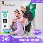 暇步士 童装儿童羽绒服冬季新款男童仙护盾抗菌宝宝保暖女童外套厚