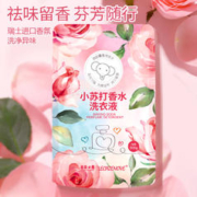 11点开始：clouds elephant 云朵小象 小苏打洗衣液 500g