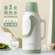 jeko保温水壶家用大容量开水瓶热水壶玻璃内胆学生宿舍热水瓶暖壶