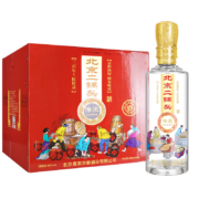 习酒玺品印象 礼盒装 53度酱香型白酒 500ml*2瓶装（含礼品袋）