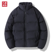 凡客诚品 HX-9988 男士立领加厚棉衣