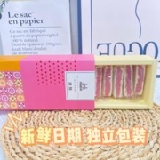 礼愫 纯手工0蔗糖黑米芡实糕20枚（200g）