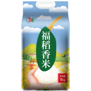 京东百亿补贴:福稻十月香 福稻香米5kg（10斤）