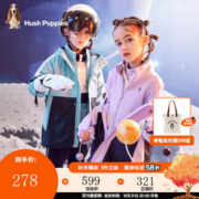 暇步士 儿童可拆卸撞色风衣外套 星空蓝（A款） 140cm