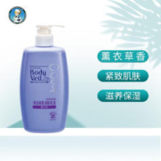 有券的上：曼秀雷敦 紧致美肌润肤乳液 玫瑰花香 250ml