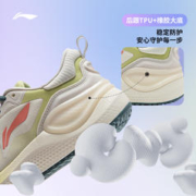LI-NING 李宁 eazgo易适 | 跑步鞋女鞋2023新款健身轻便跑鞋专业减震运动鞋