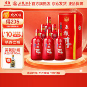 WULIANGYE 五粮液 五粮醇 红淡雅 50%vol 浓香型白酒 500ml*6瓶 整箱装